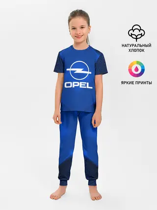Детская пижама с брюками / Opel SPORT