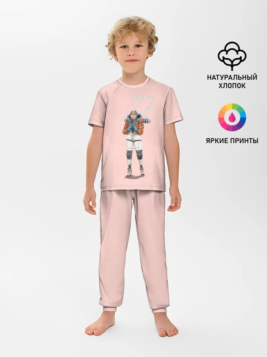 Детская пижама с брюками / Лайфлайн