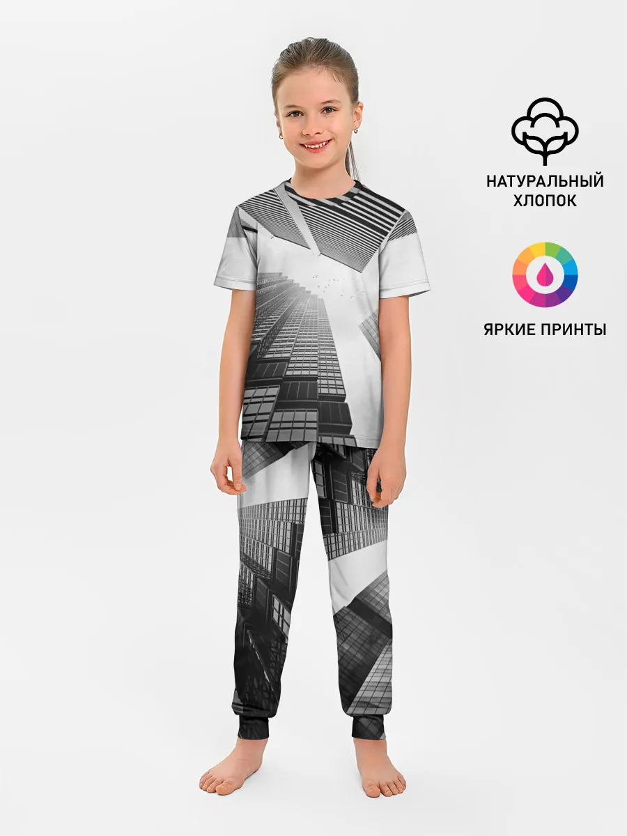 Детская пижама с брюками / Минимализм