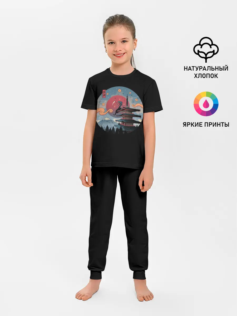 Детская пижама с брюками / Shinigami