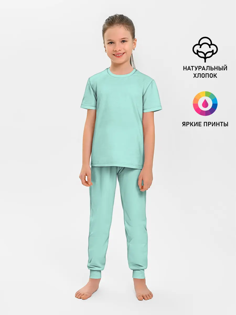 Детская пижама с брюками / Мятная Маска