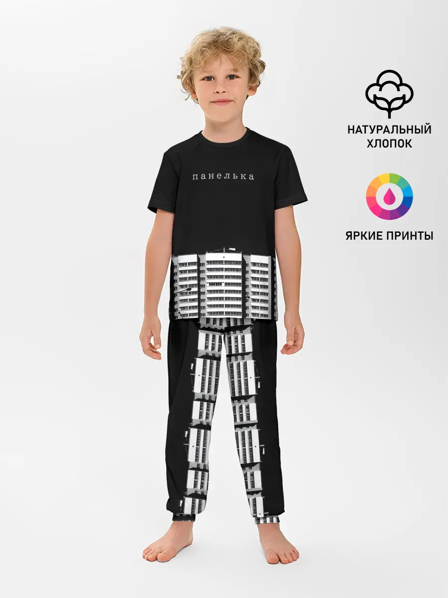 Детская пижама с брюками / Панелька