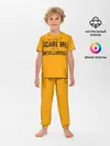 Детская пижама с брюками / You cant scare me