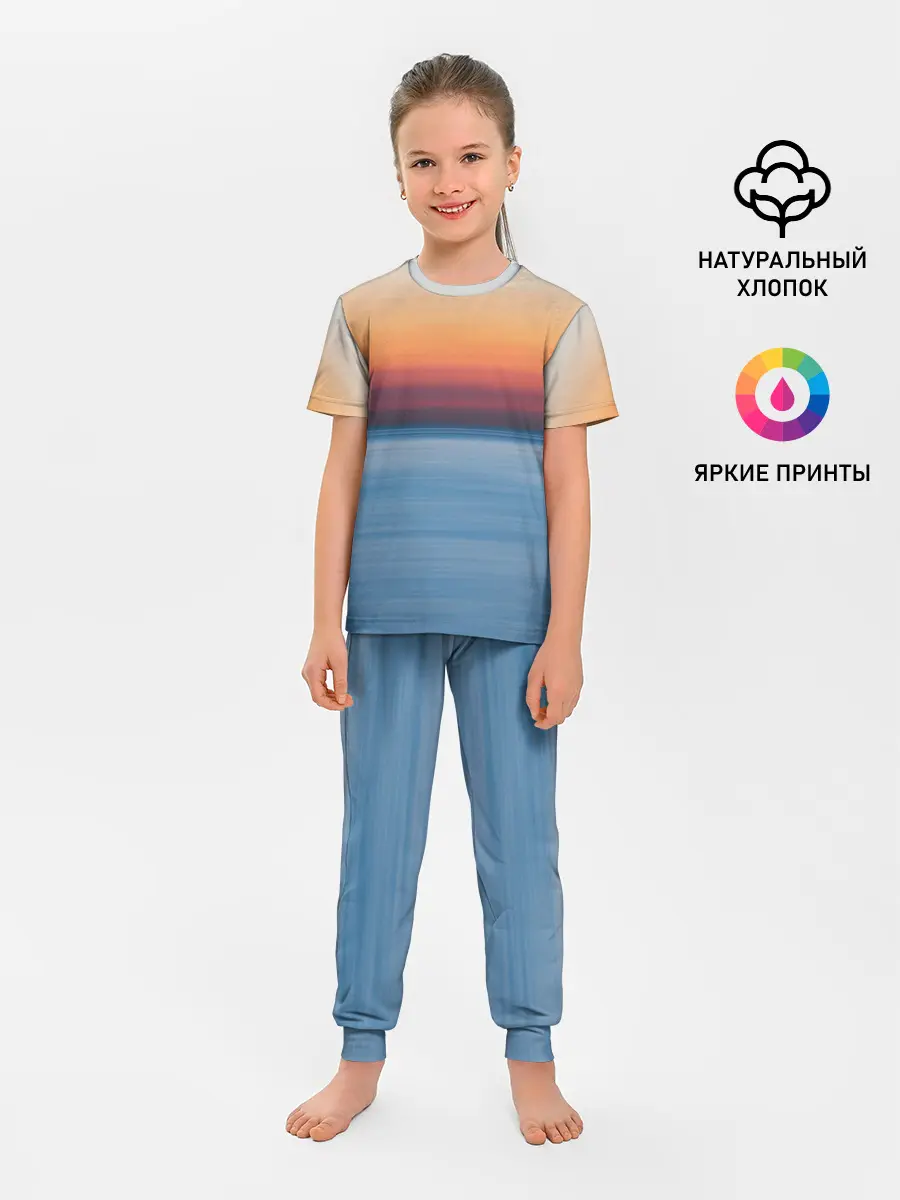 Детская пижама с брюками / Рассвет на берегу
