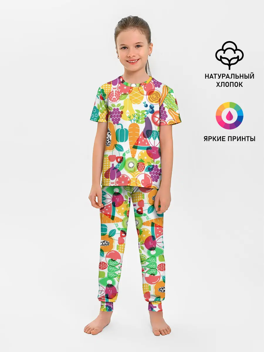 Детская пижама с брюками / овощи