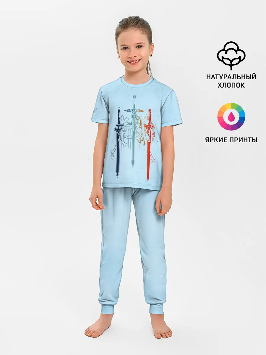 Детская пижама с брюками / Sword Art Online