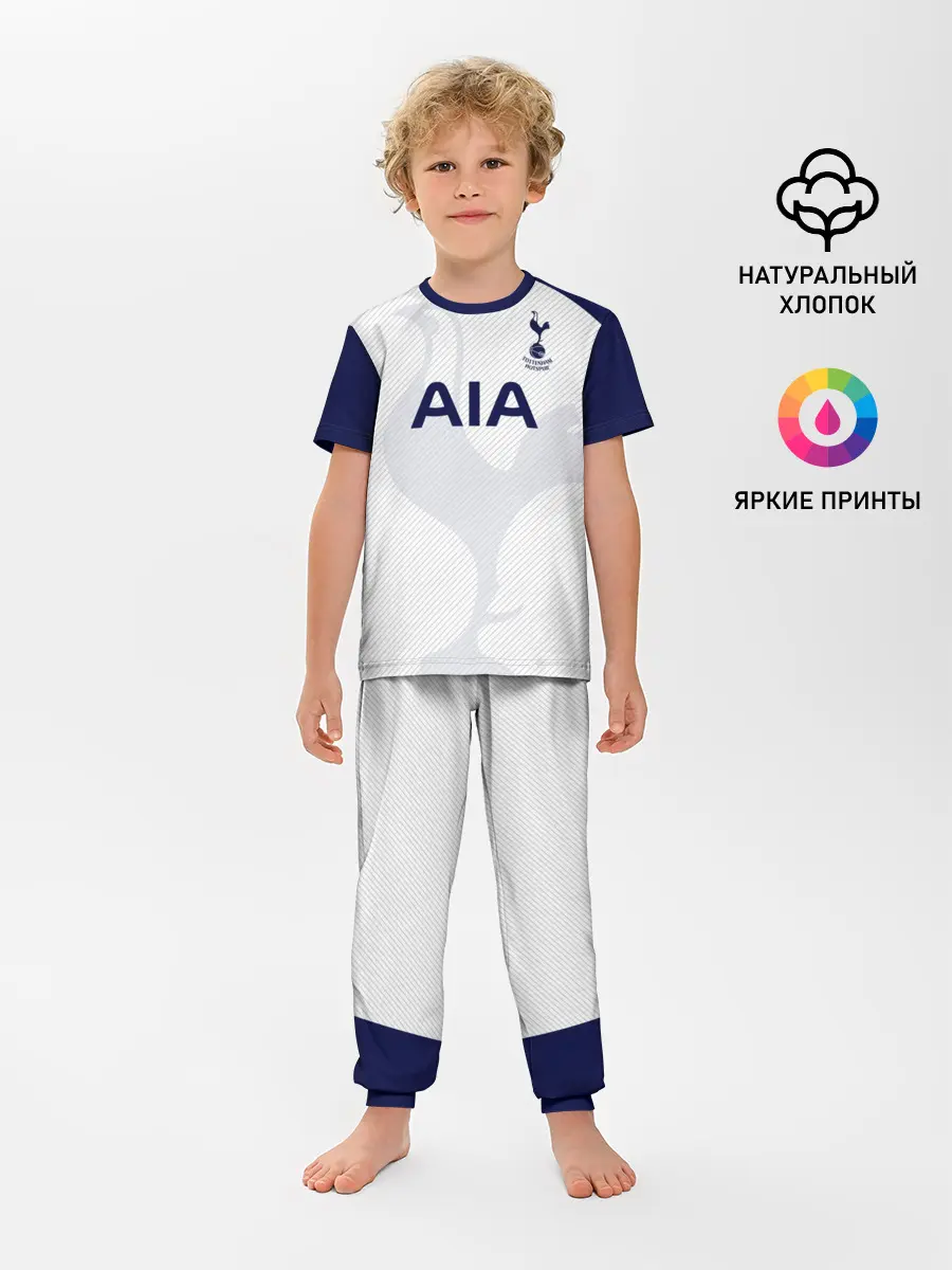 Детская пижама с брюками / Тоттенхэм