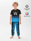 Детская пижама с брюками / ALAN WALKER