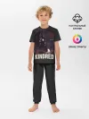 Детская пижама с брюками / Kindred
