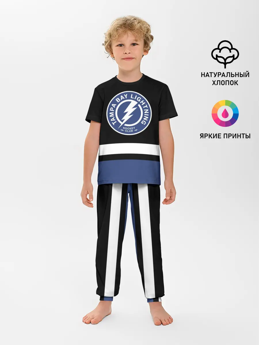 Детская пижама с брюками / Тампа-Бэй Лайтнинг