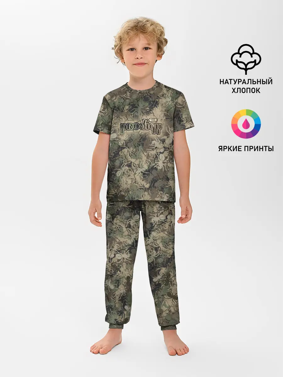 Детская пижама с брюками / Камуфляж Prodigy