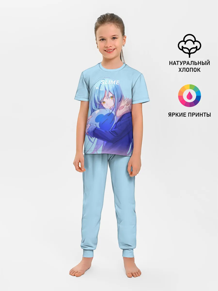 Детская пижама с брюками / Slime