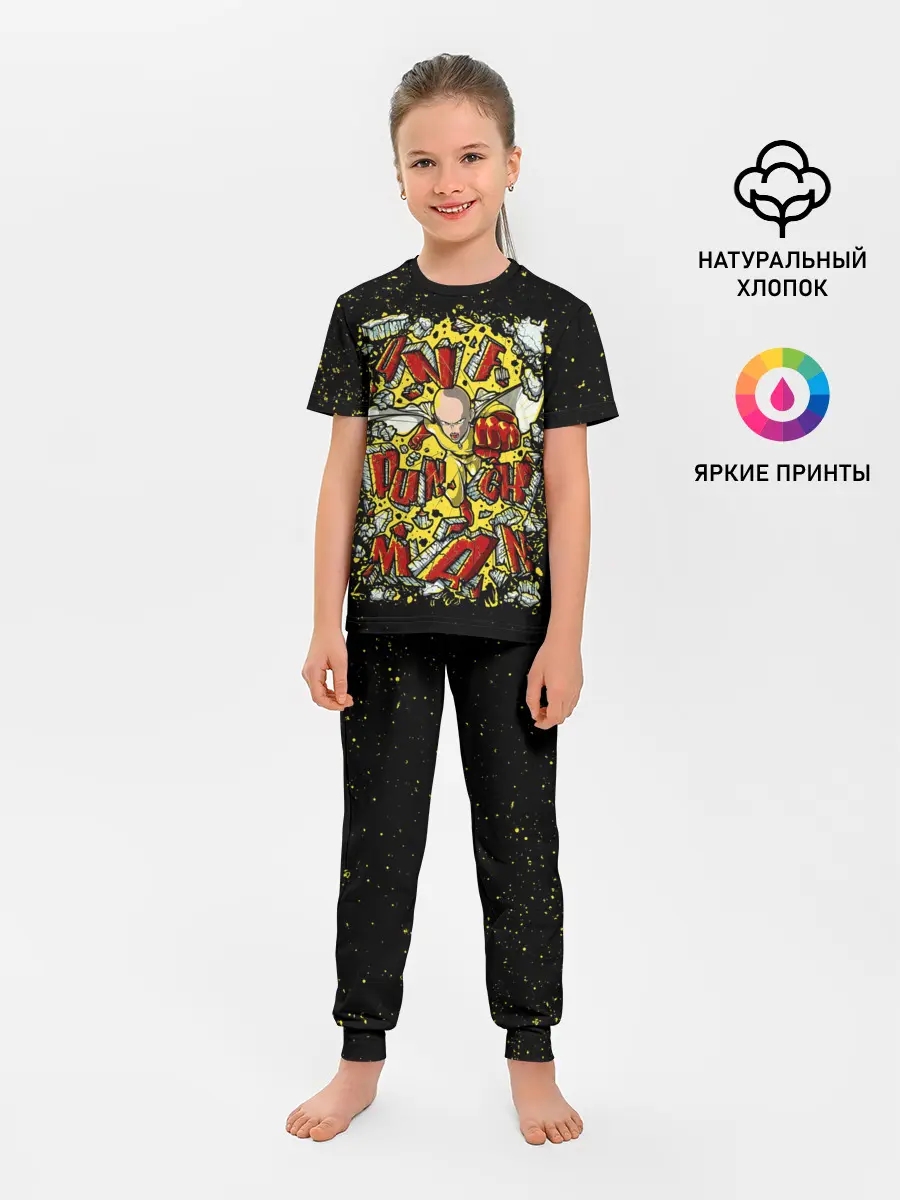 Детская пижама с брюками / Сайта пробивает стену One Punch-Man