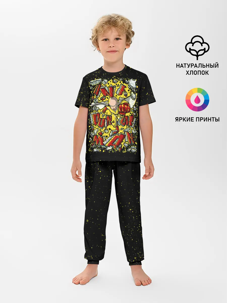 Детская пижама с брюками / Сайта пробивает стену One Punch-Man