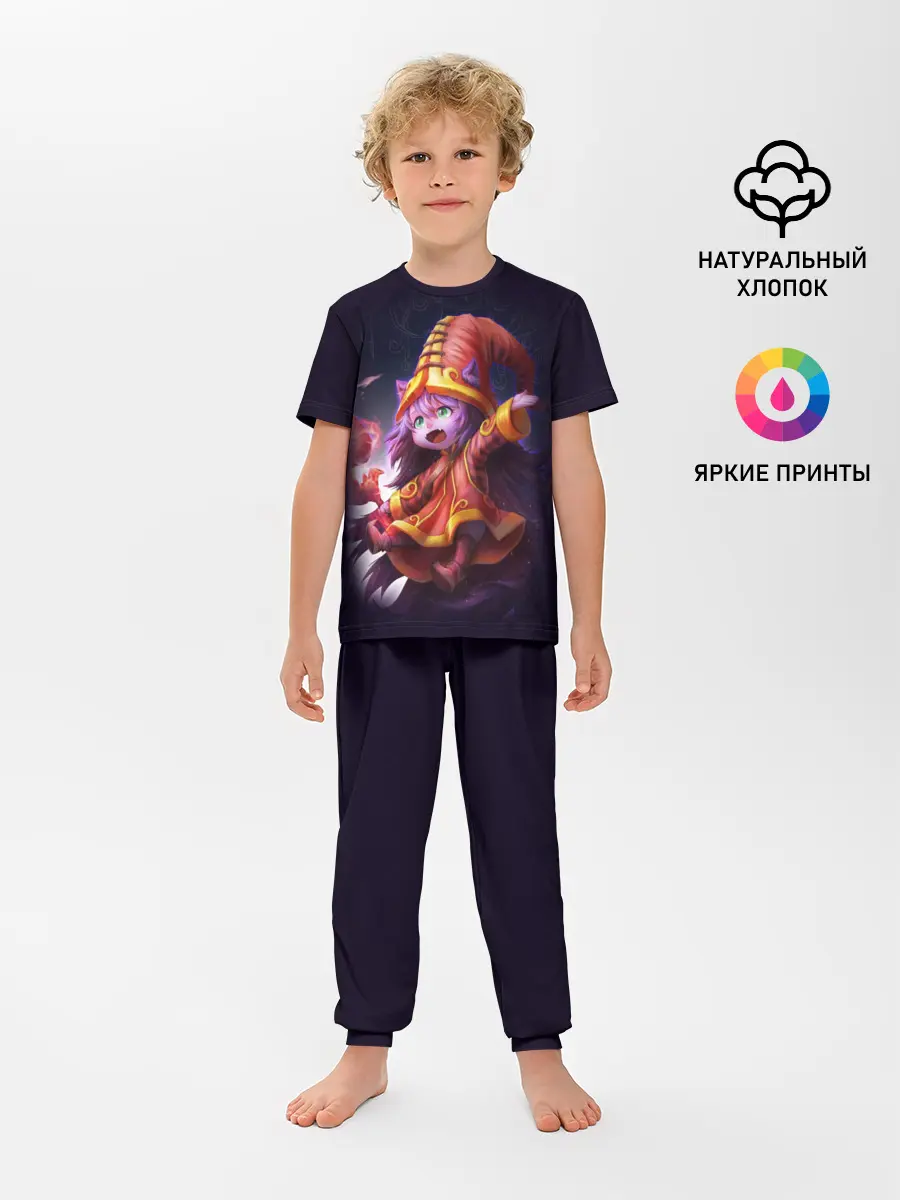 Детская пижама с брюками / Lulu