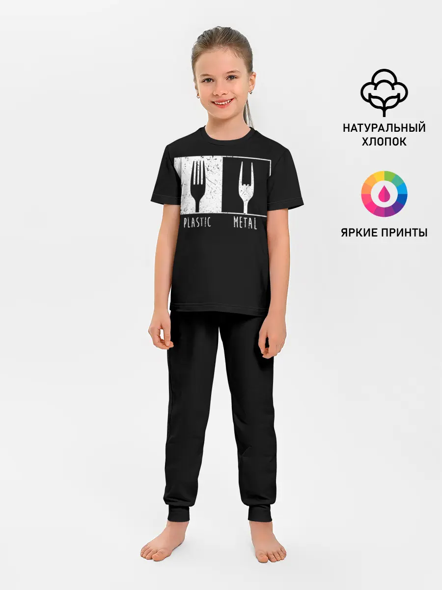Детская пижама с брюками / Metal Rocks!