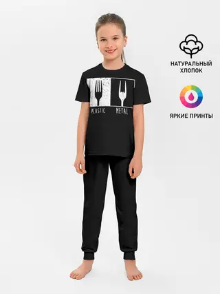 Детская пижама с брюками / Metal Rocks!