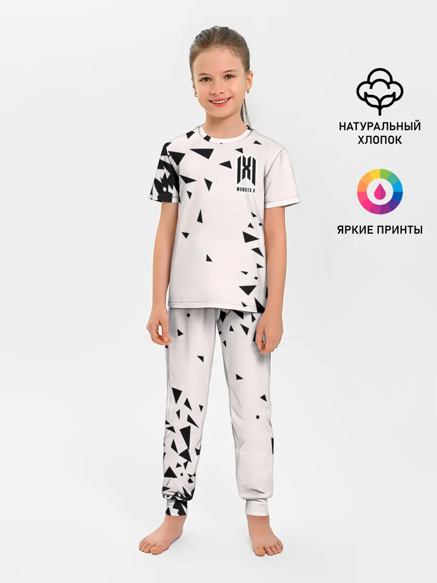 Детская пижама с брюками / Monsta X
