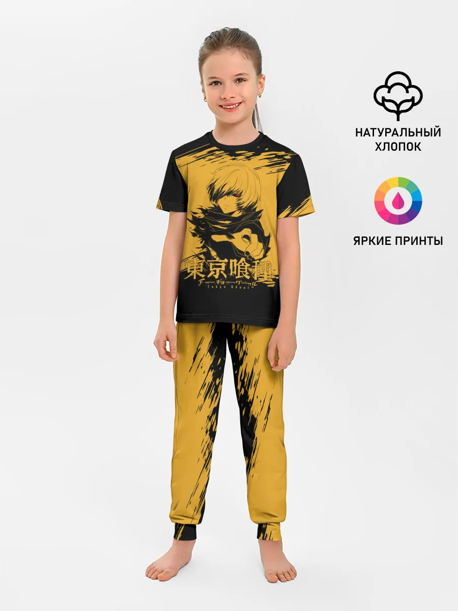 Детская пижама с брюками / Канеки Кен