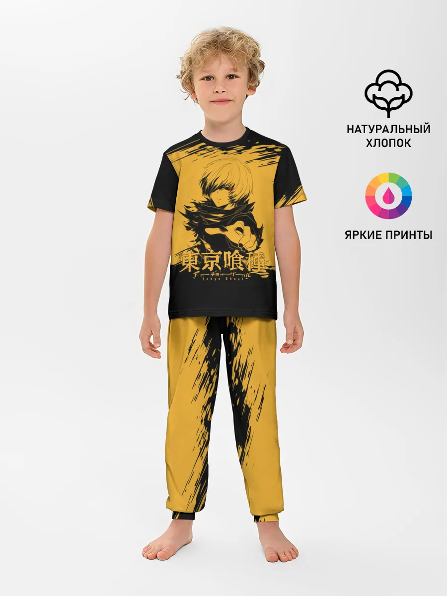 Детская пижама с брюками / Канеки Кен