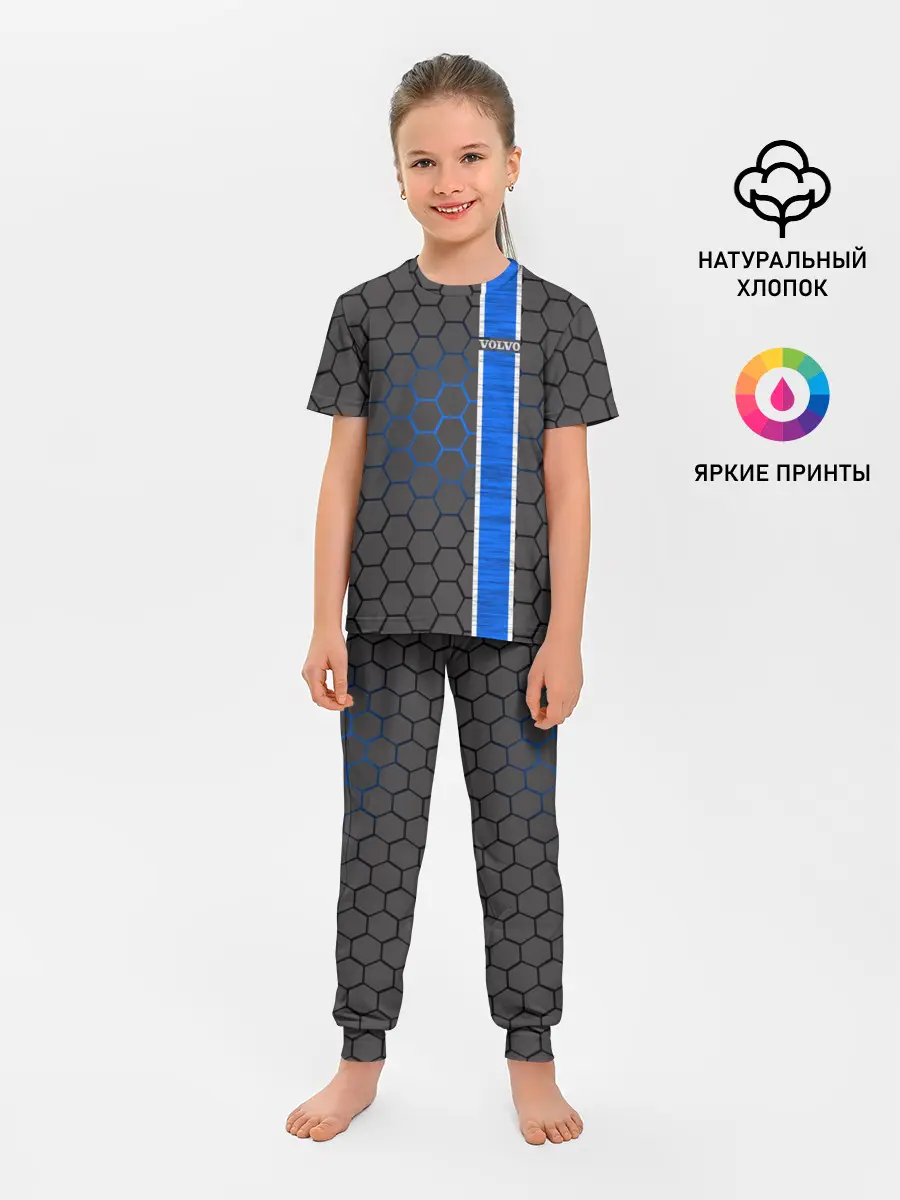 Детская пижама с брюками / Volvo