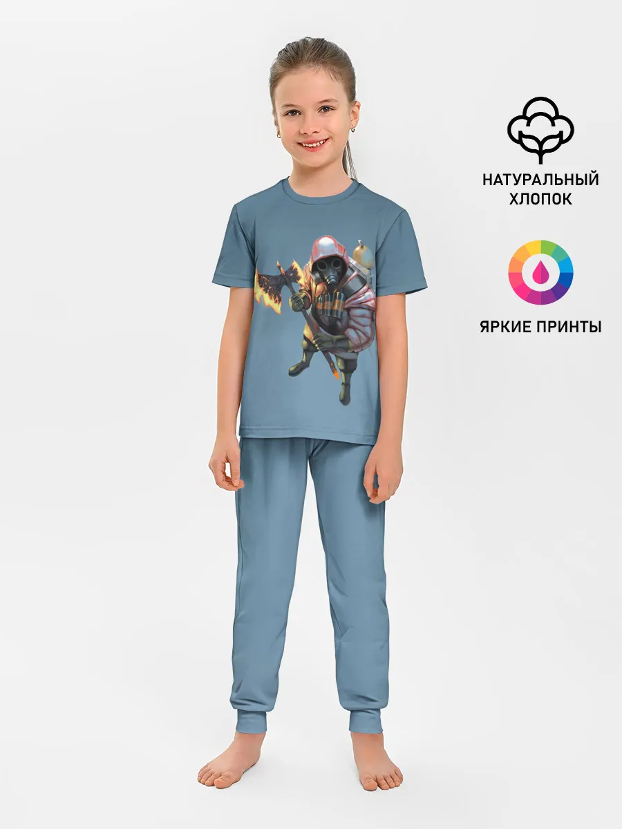 Детская пижама с брюками / Pyro