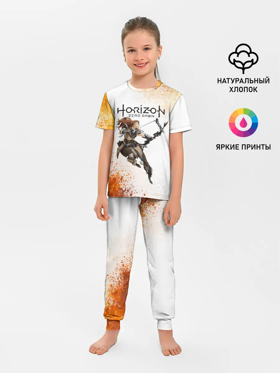 Детская пижама с брюками / ЭЛОЙ | ГОРИЗОНТ НУЛЕВОЙ РАССВЕТ