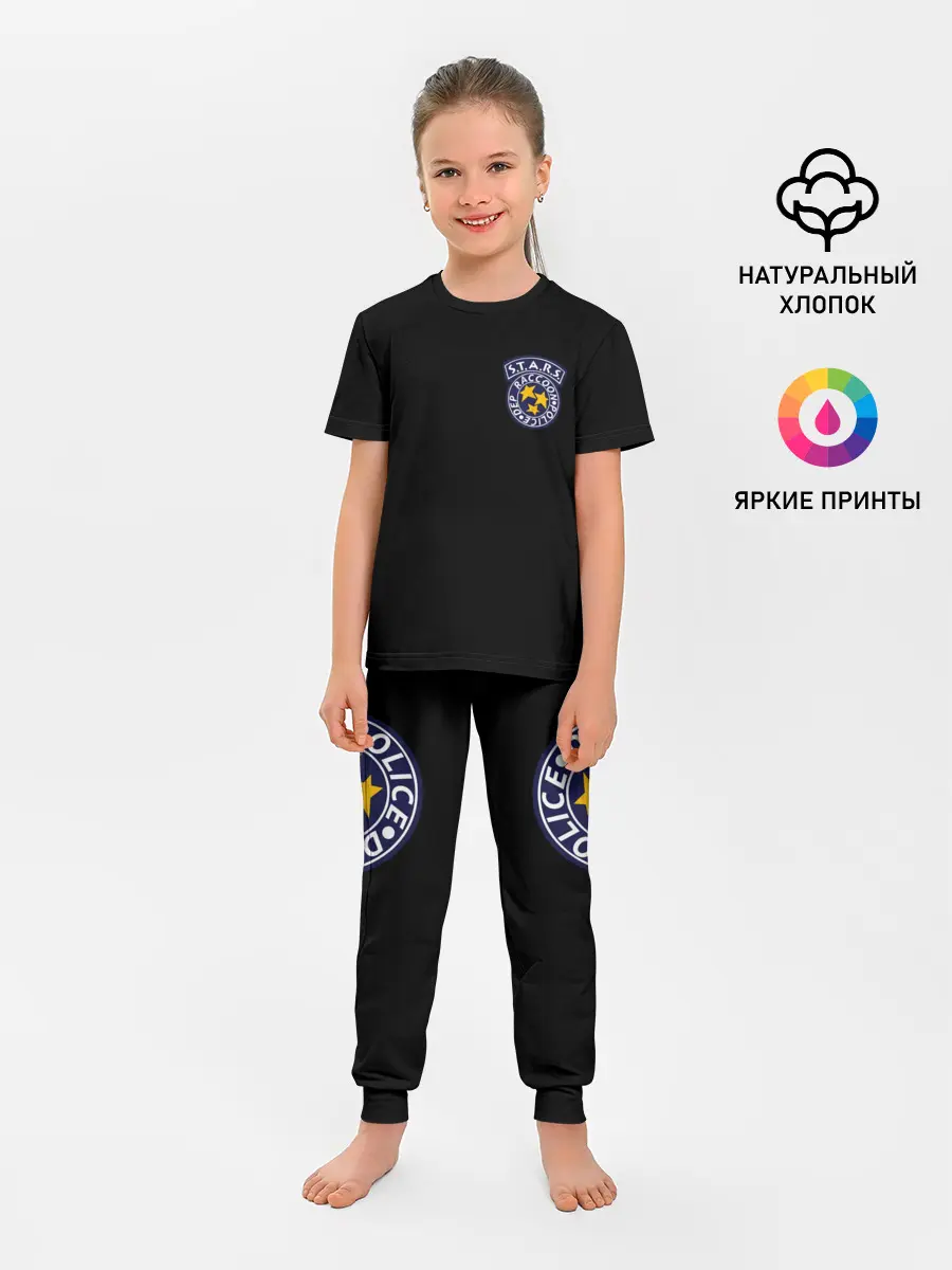 Детская пижама с брюками / S.T.A.R.S.