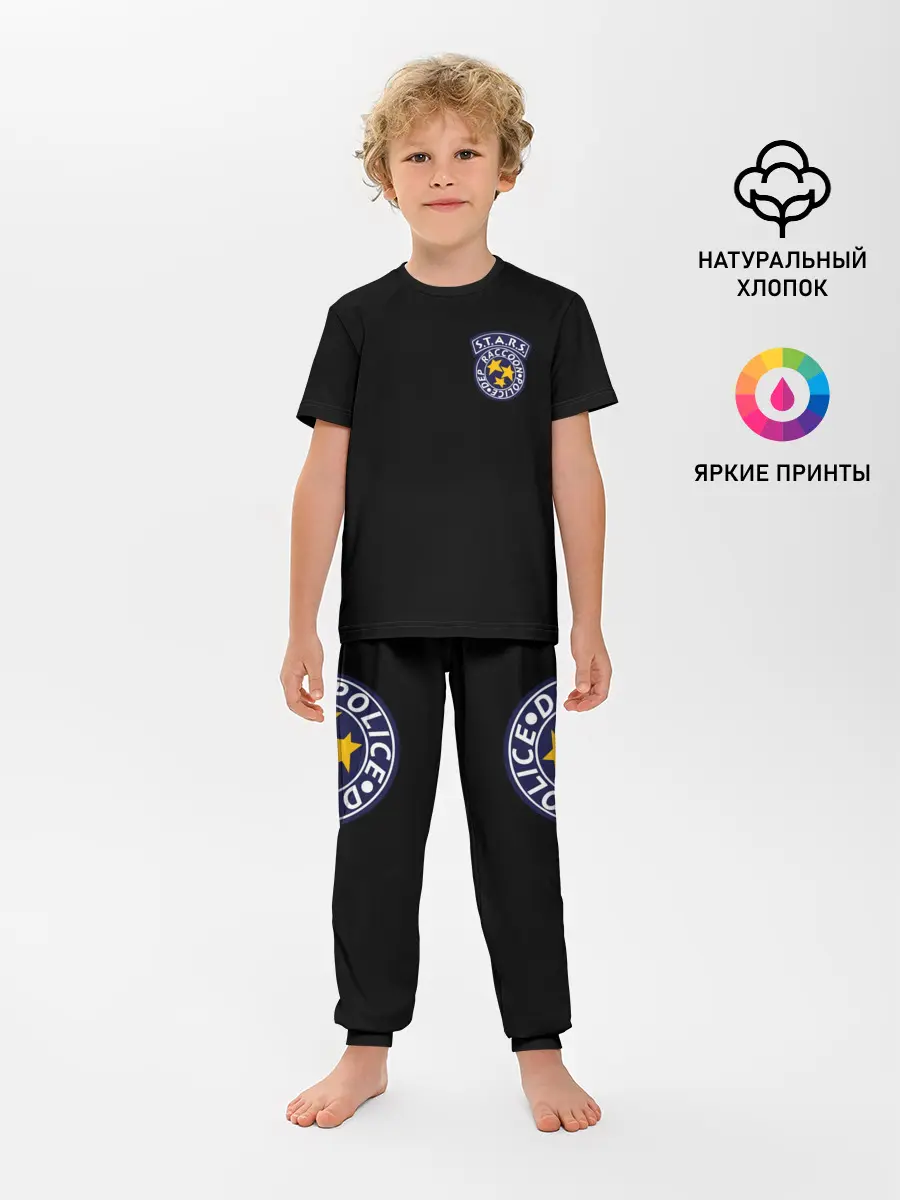 Детская пижама с брюками / S.T.A.R.S.