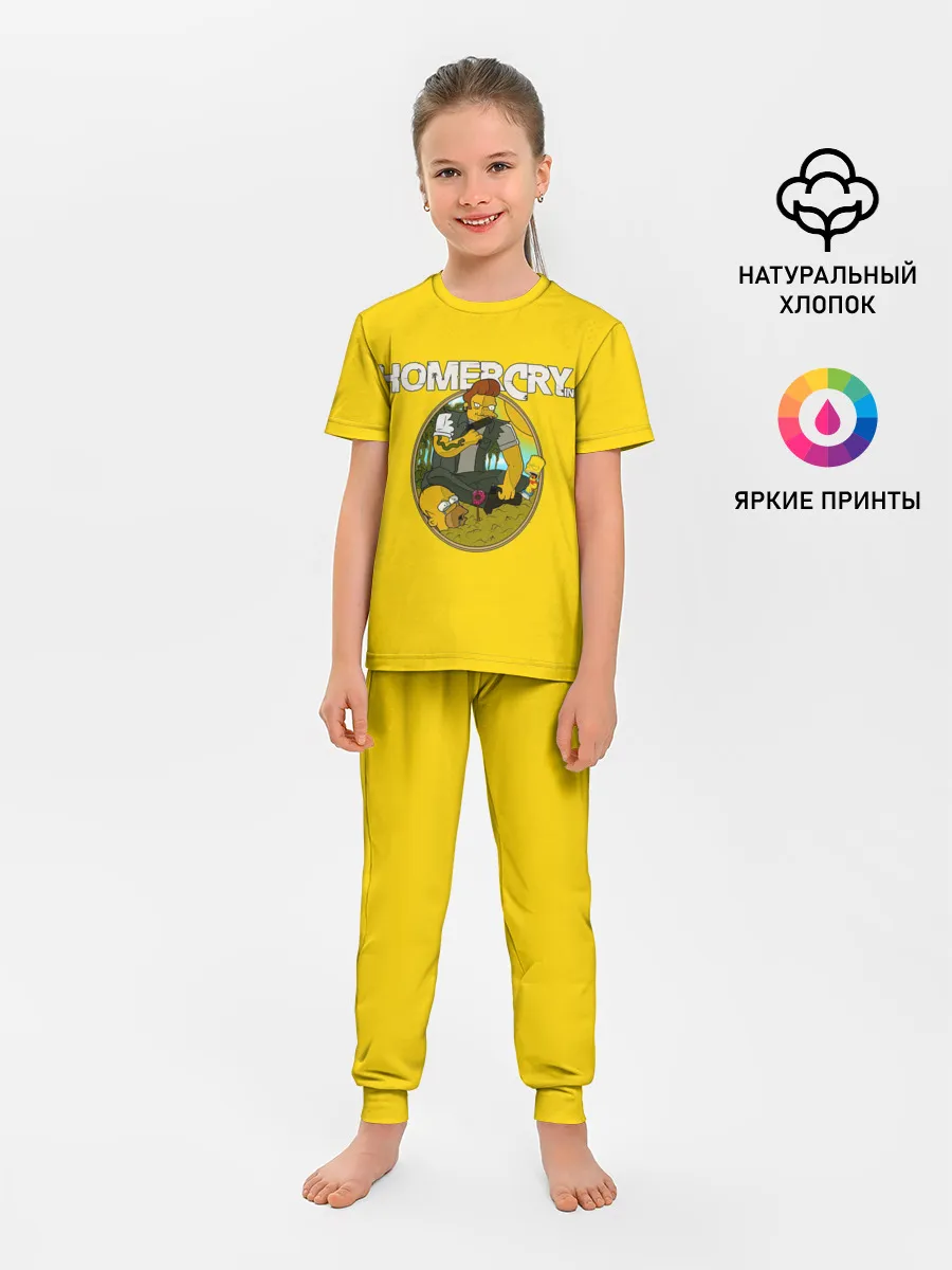 Детская пижама с брюками / Homer Cry