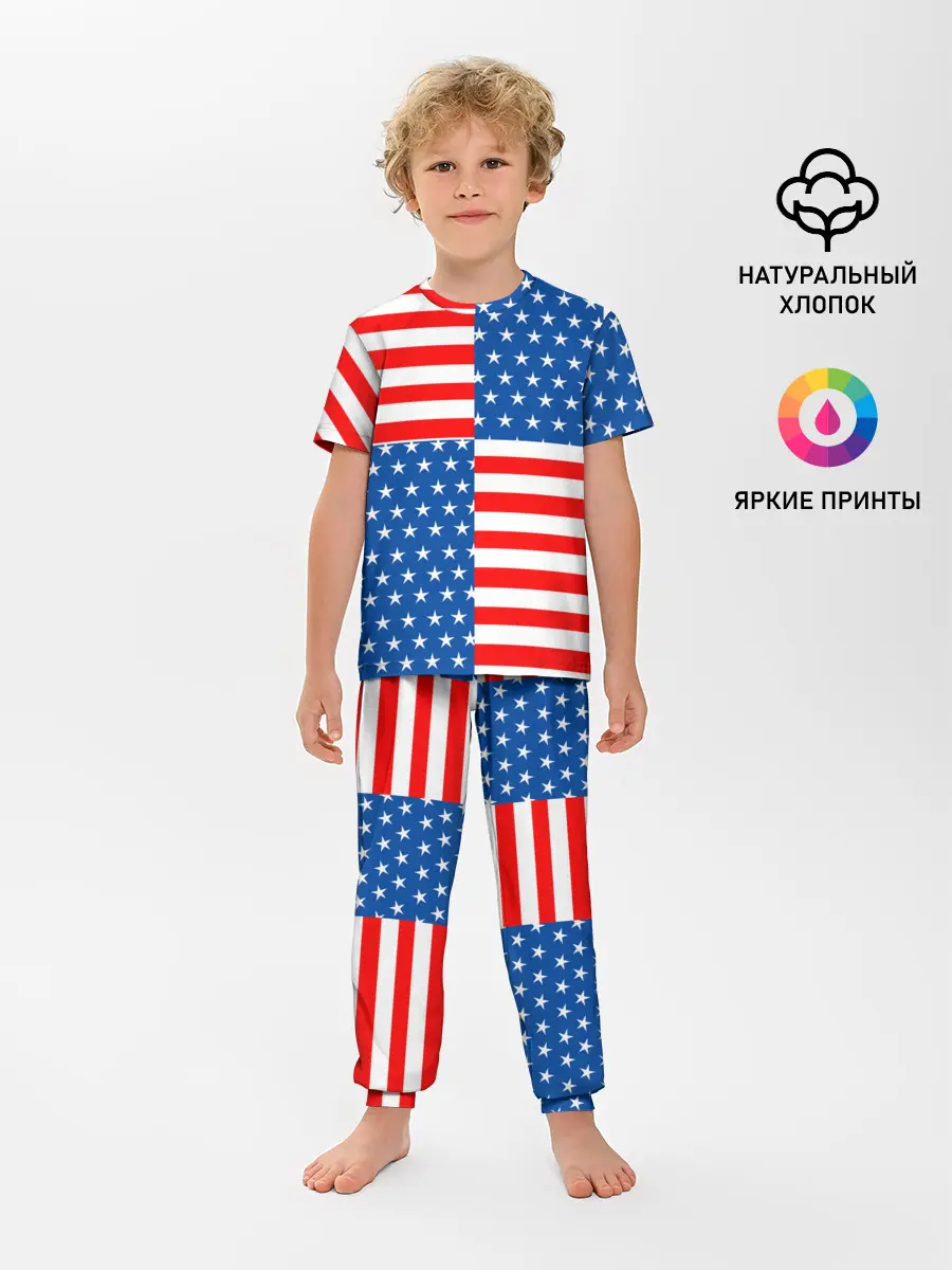 Детская пижама с брюками / США