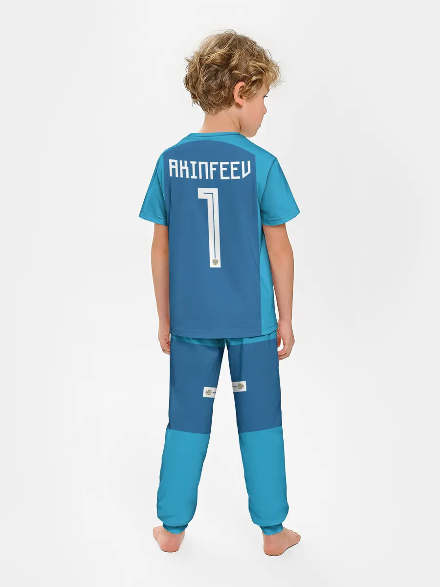 Детская пижама с брюками / Акинфеев ЧМ 2018 #2