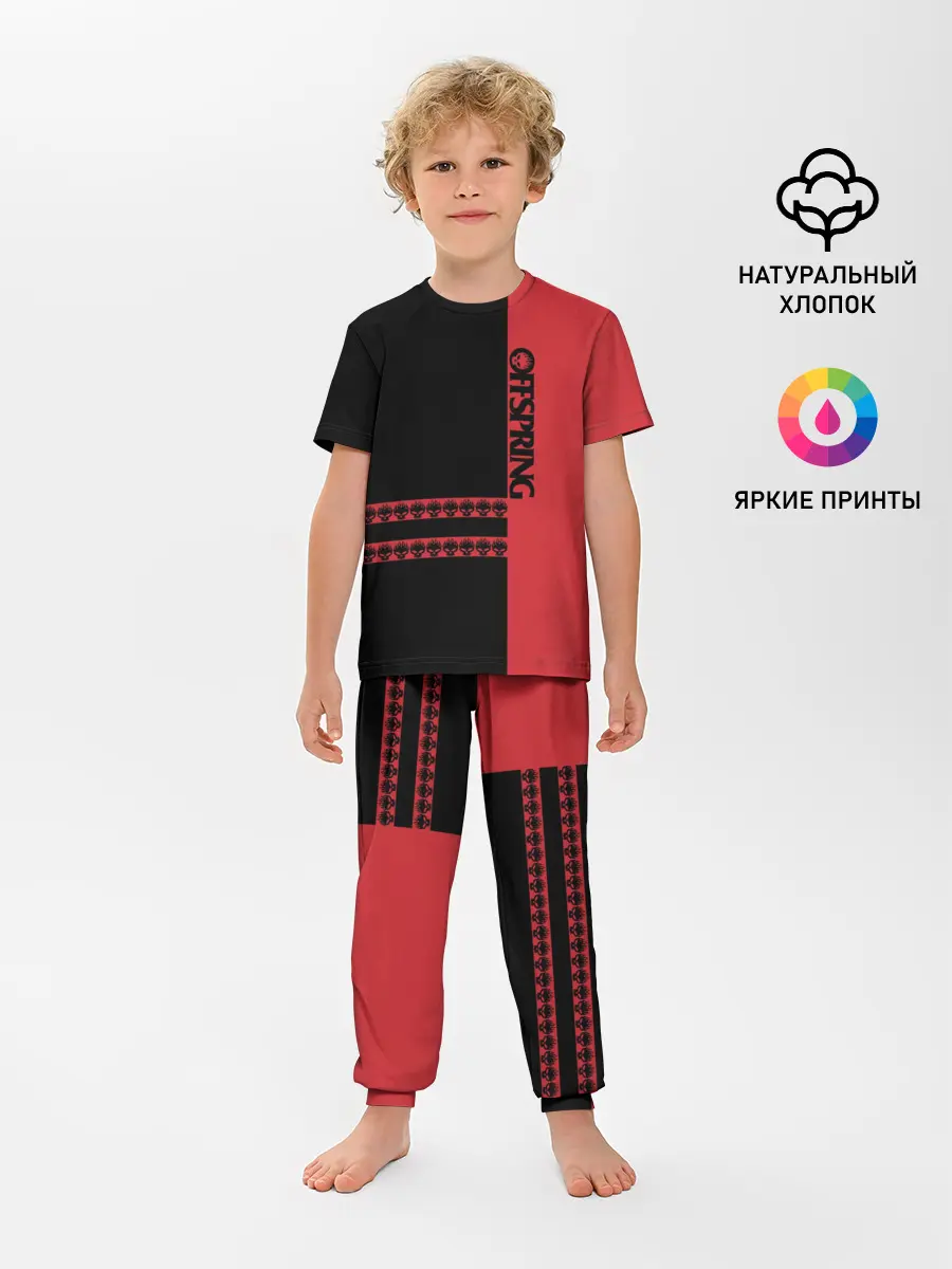 Детская пижама с брюками / The Offspring