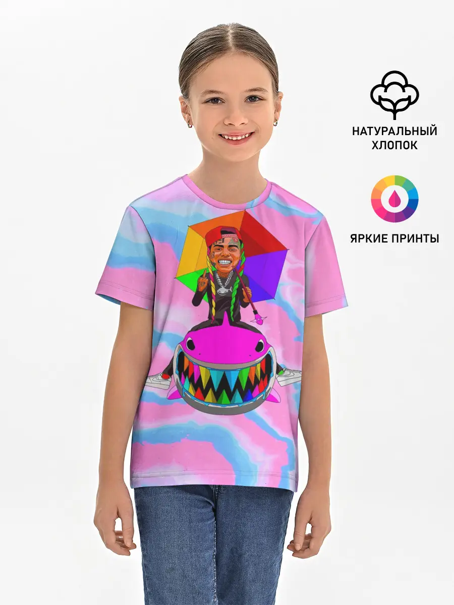 Детская базовая футболка / Tekasi69