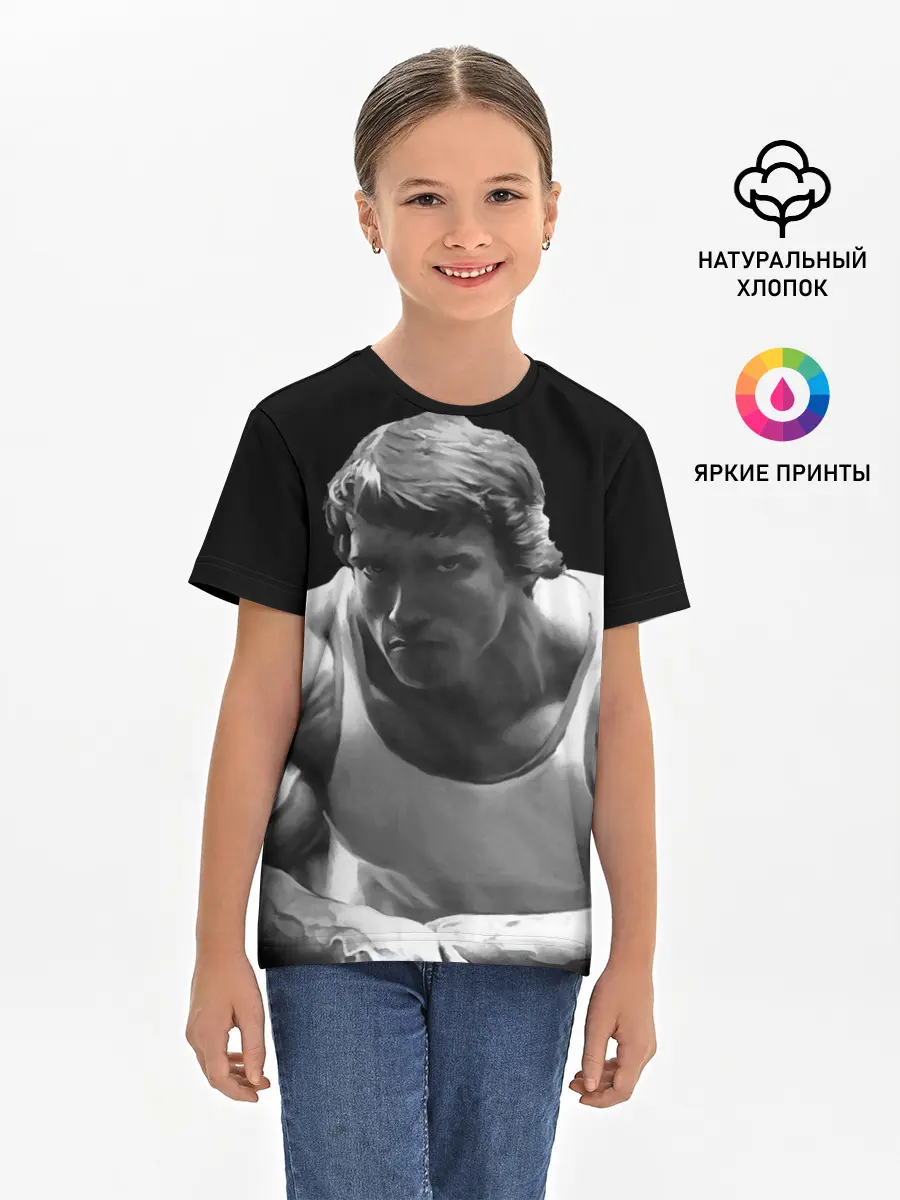 Детская базовая футболка / Злой Арнольд