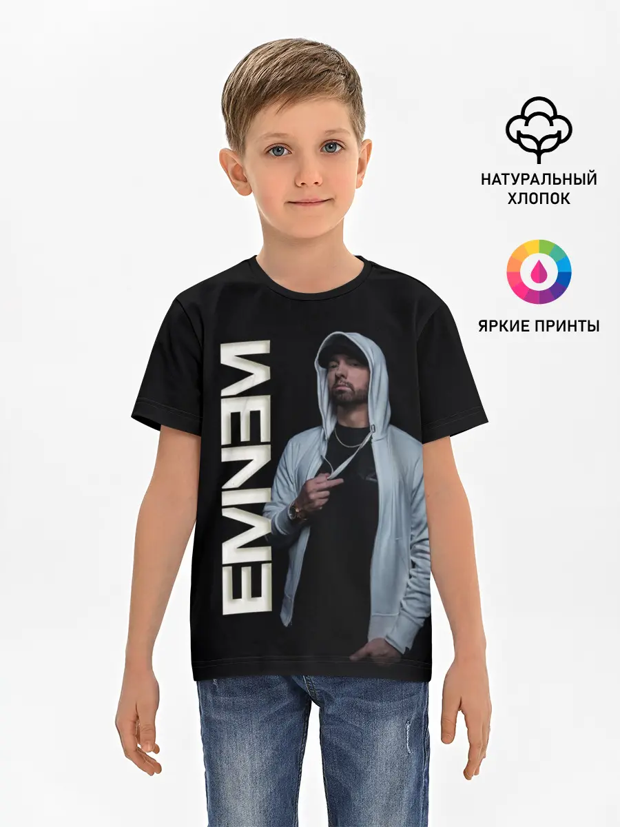Детская базовая футболка / EMINEM