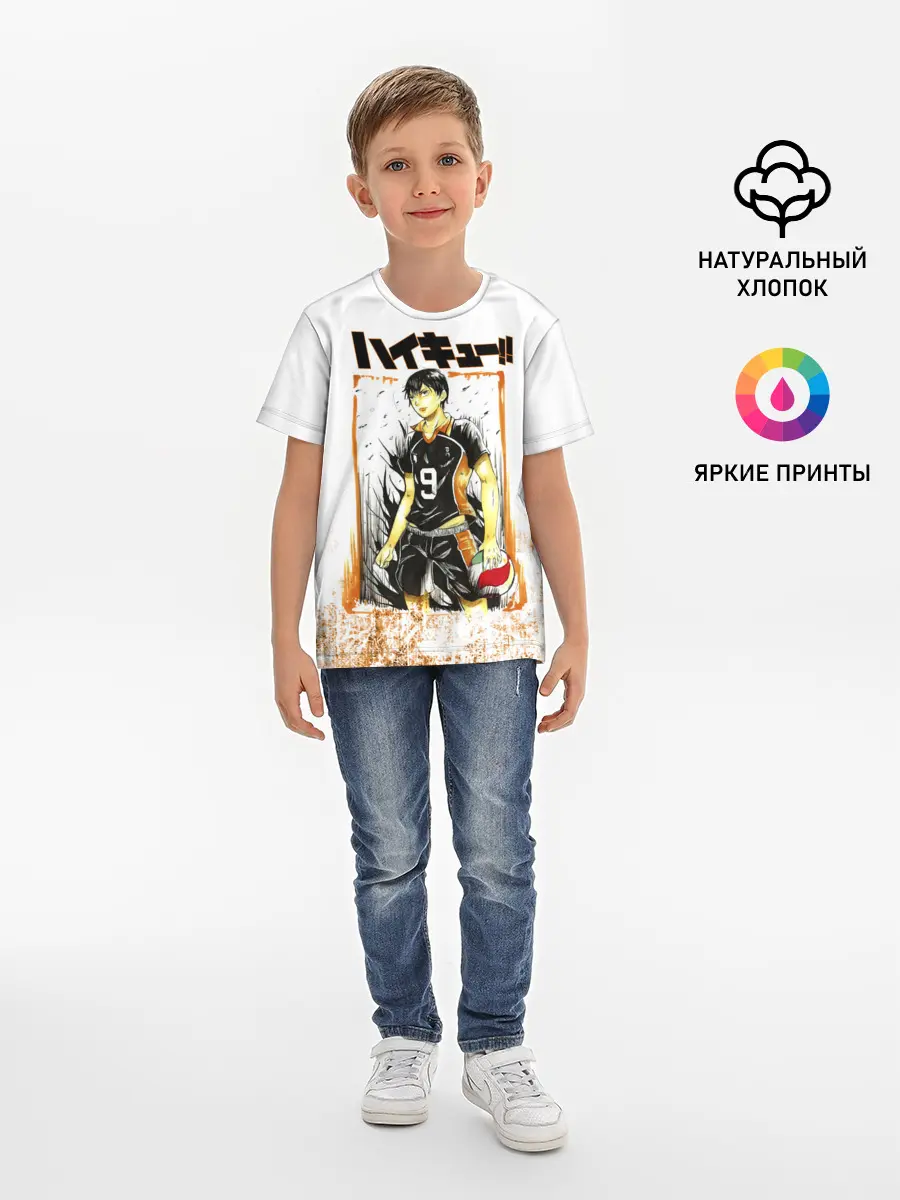 Детская базовая футболка / Тобио Кагеяма | Haikyuu!!