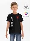 Детская базовая футболка / TESLA