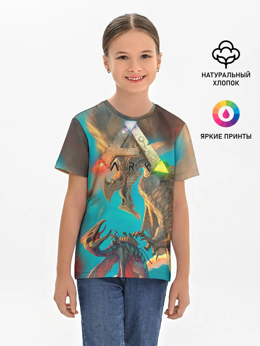 Детская базовая футболка / Ark Survival | АРК СУРВИВАЛ