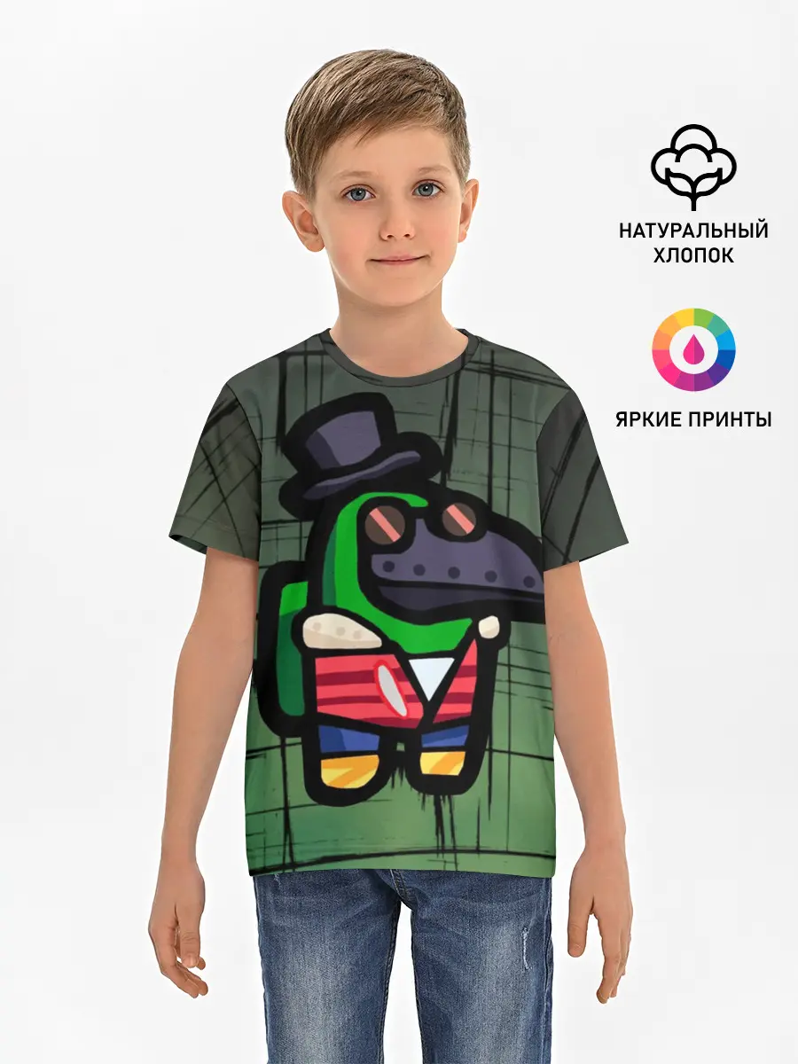 Детская базовая футболка / Among Us