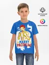 Детская базовая футболка / Manny Pacquiao