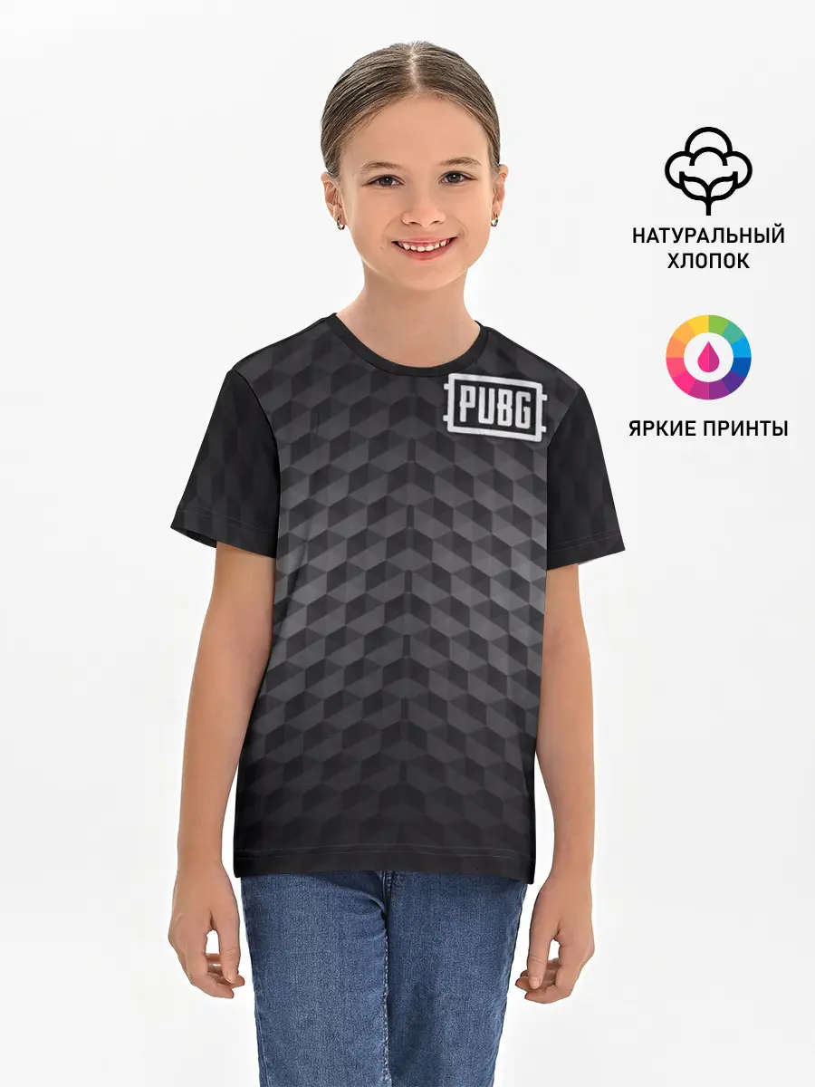 Детская базовая футболка / PUBG Carbon