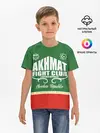 Детская базовая футболка / FIGHT CLUB AKHMAT