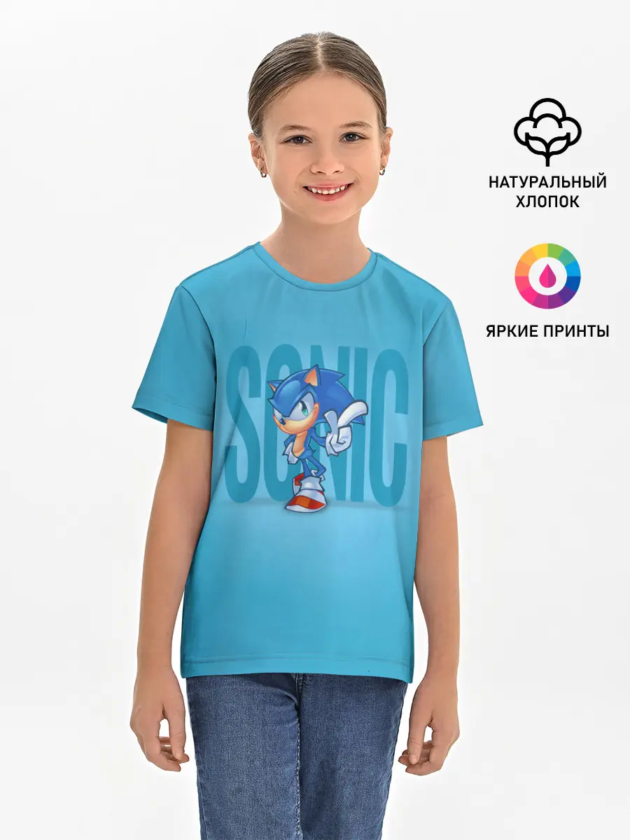 Детская базовая футболка / Легендарный ёж
