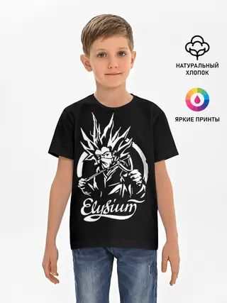 Детская базовая футболка / Элизиум / Elysium