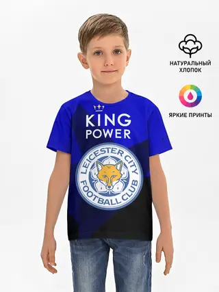 Детская базовая футболка / Leicester City