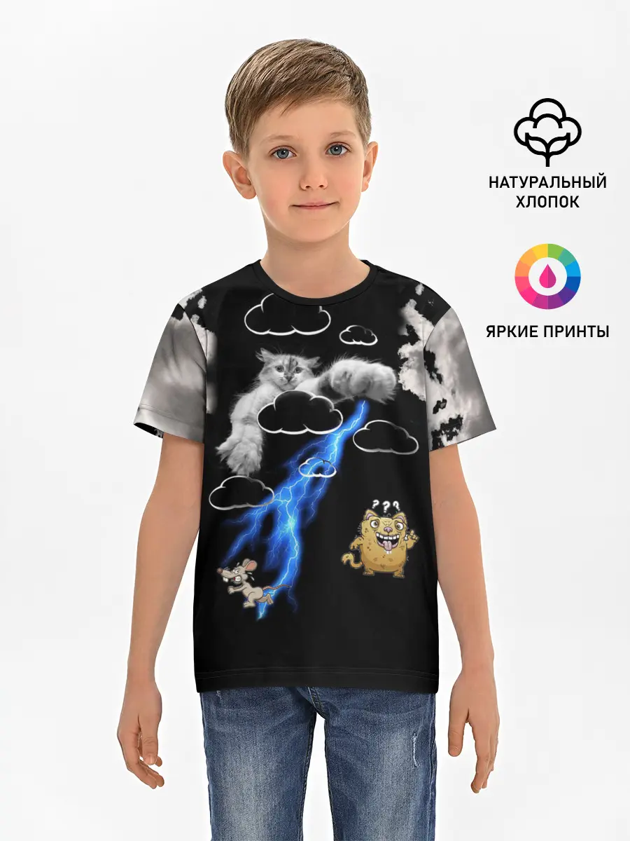 Детская базовая футболка / Грозовой, кошак