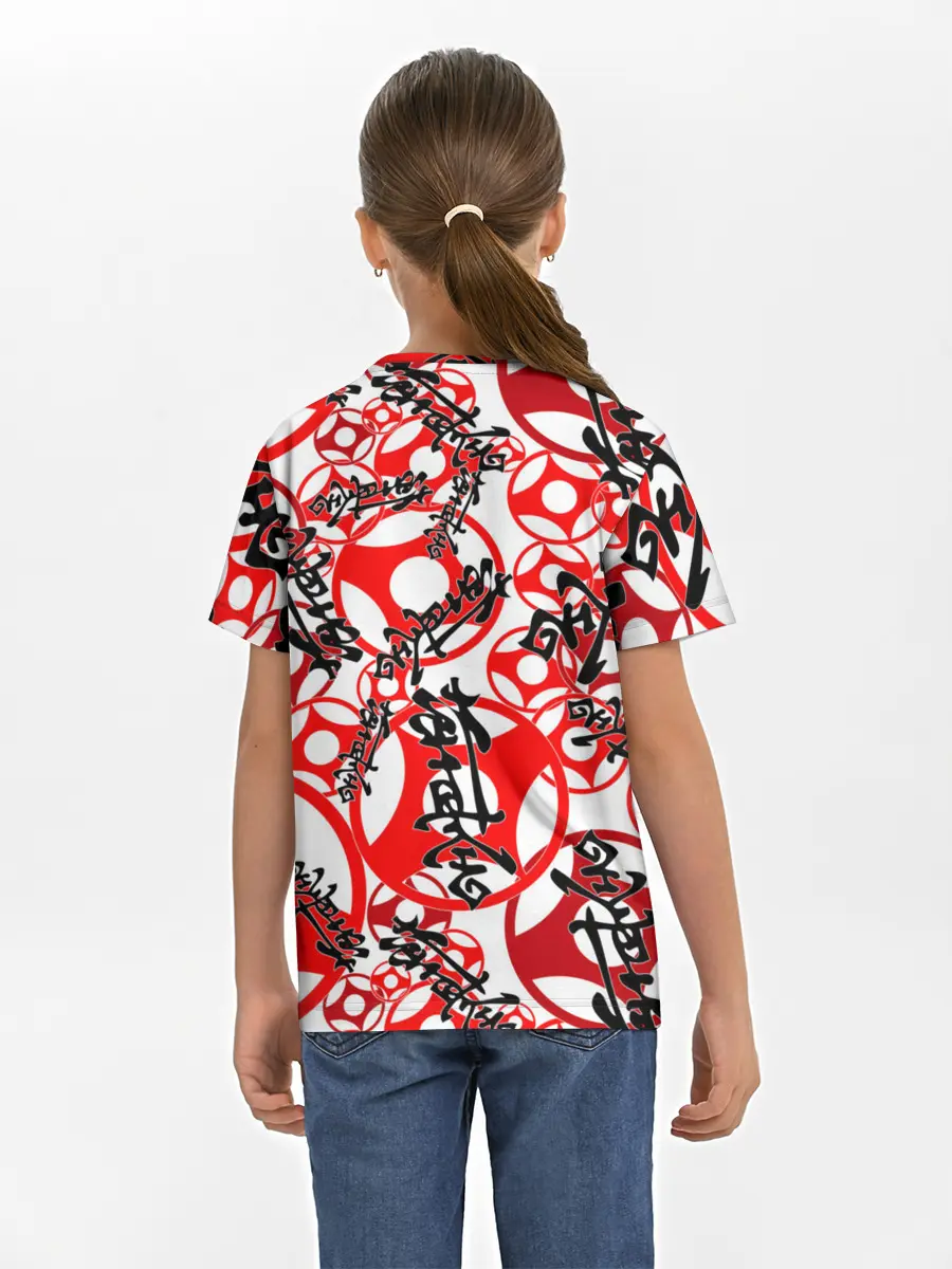 Детская базовая футболка / Каратэ киокушинкай