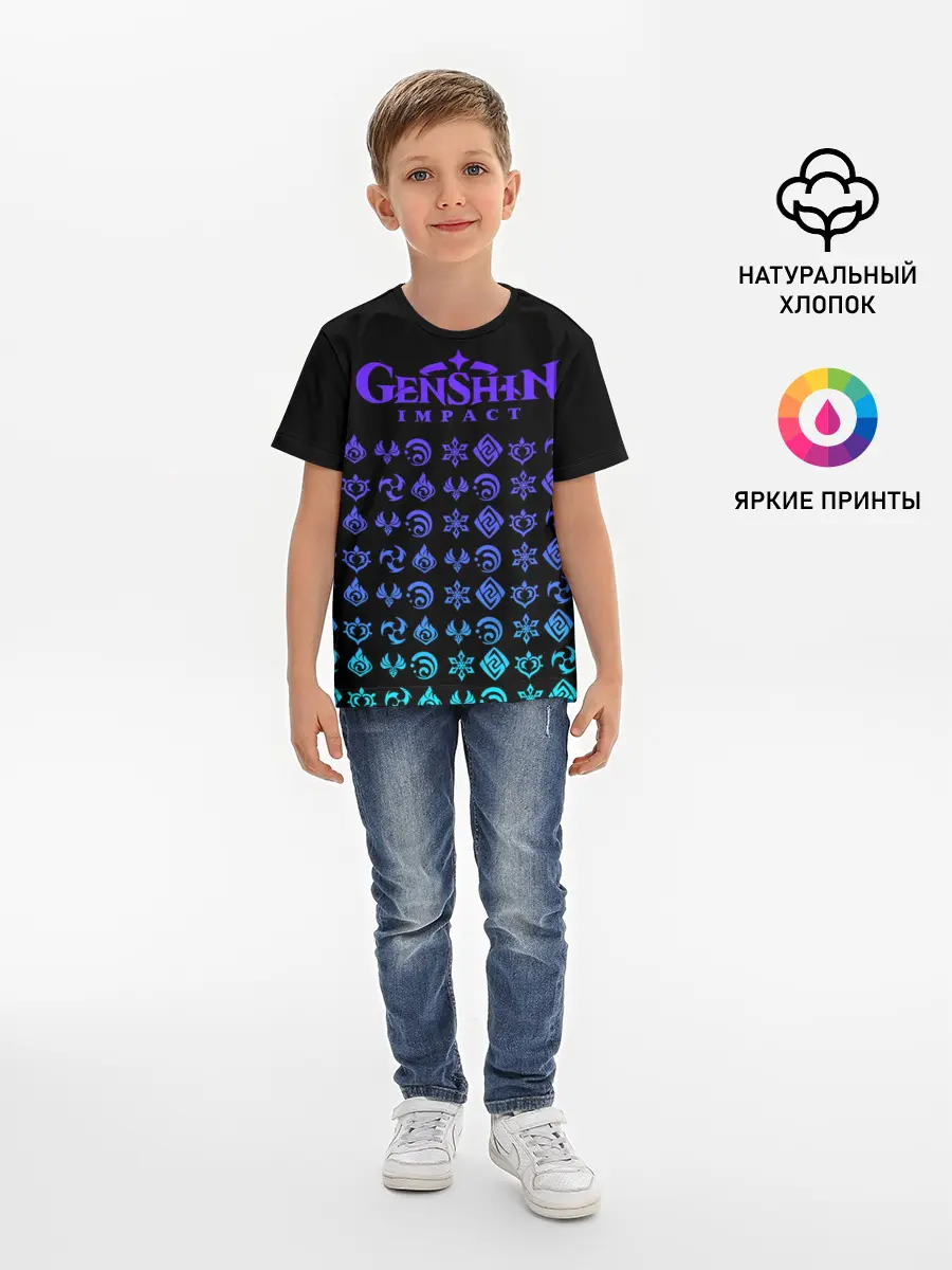 Детская базовая футболка / GENSHIN IMPACT | ЭМБЛЕМЫ NEON