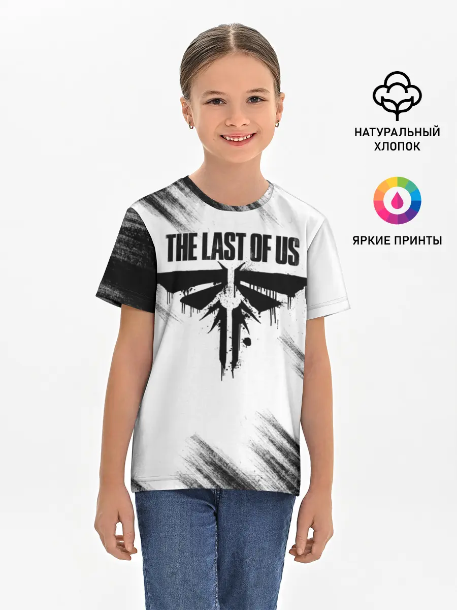 Детская базовая футболка / THE LAST OF US